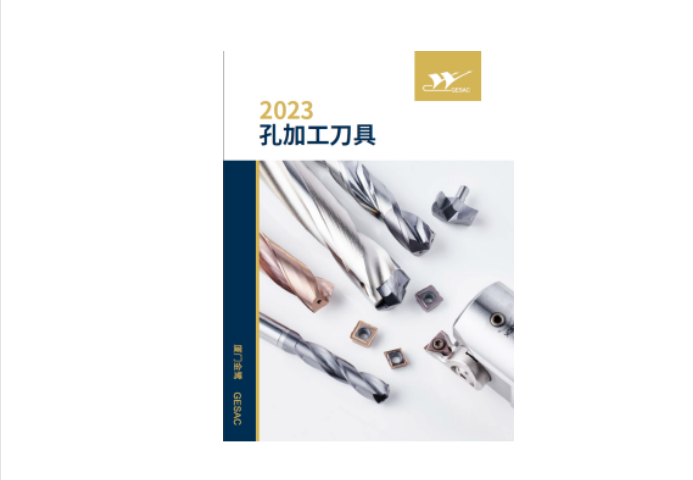 金鹭111.png
